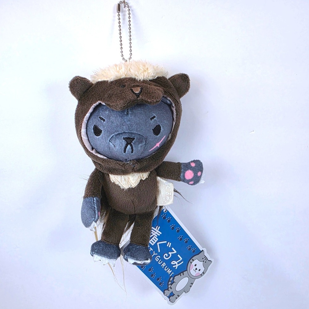Kittygurumi Mildred Porcupine Plush Keychain Animal Hood Brown Grey NEW